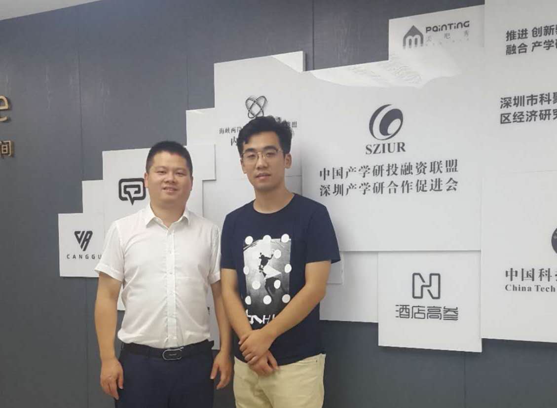 德中经济发展服务（中国）有限公司总经理毛健庭先生会见深圳公司负责人