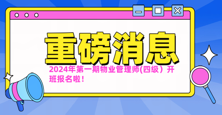 c666f34bca8c86f28c964335a527733.png