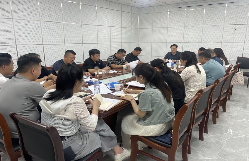 开会图2.jpg