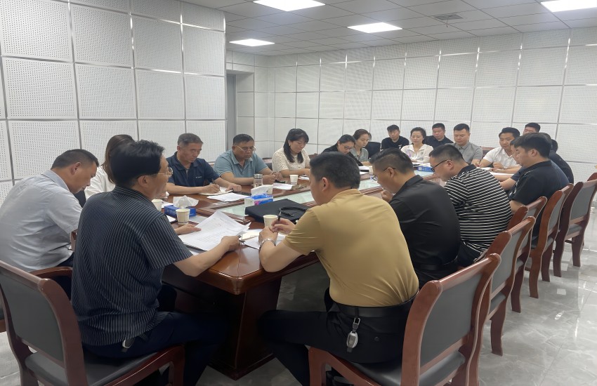 开会3.jpg