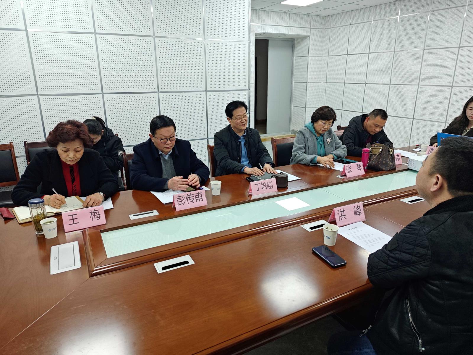 微信图片_20250303111408.jpg