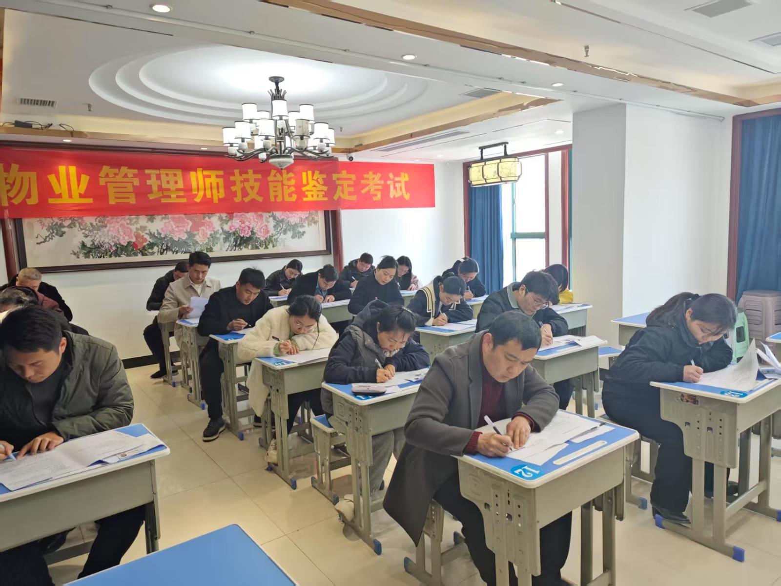 微信图片_20250320094325.jpg