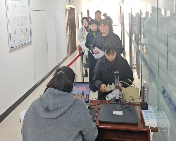 屏幕截图 2025-03-24 092700.png