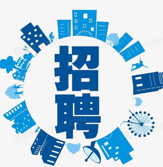 招聘岗位：总经理助理