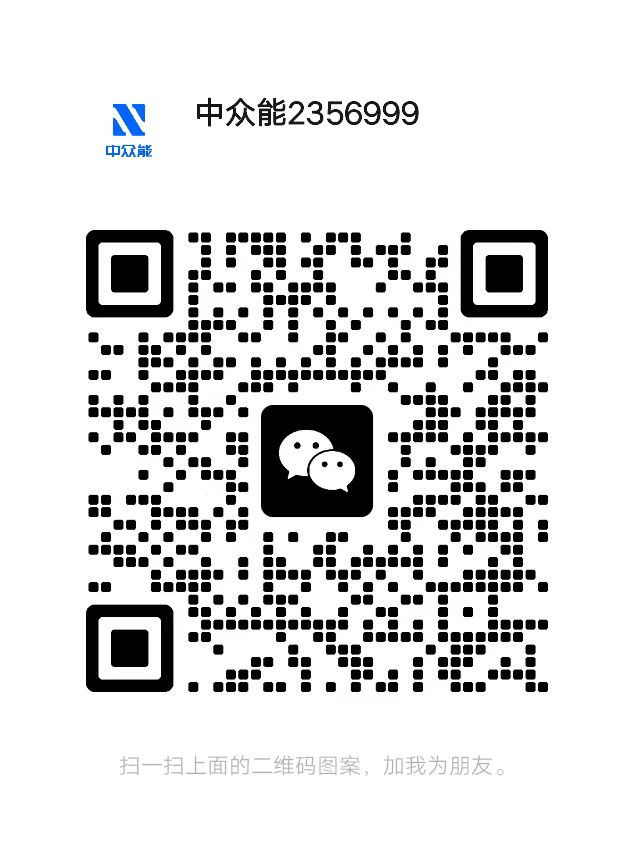 微信图片_20250320095850.jpg